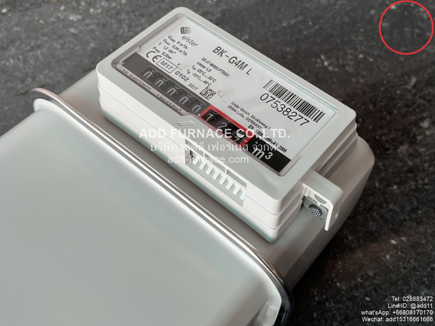 BK G4 Elster Gas Meter(19)